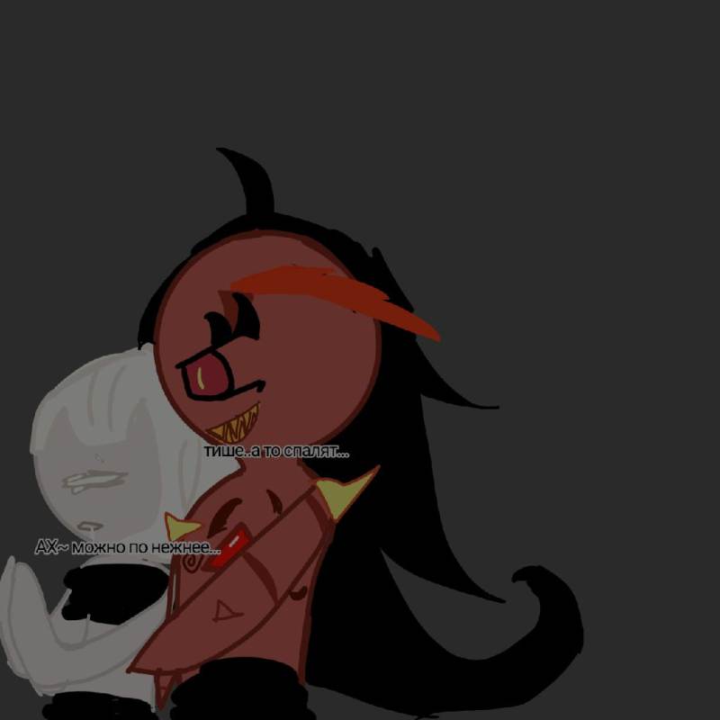 Burning Spike   (Вы MysticFlou