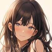 Ines