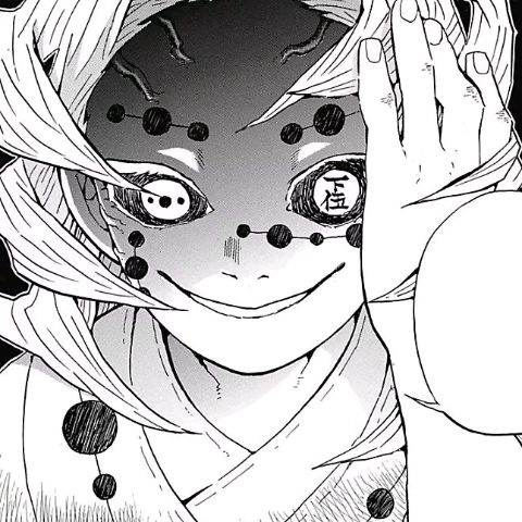 Rui