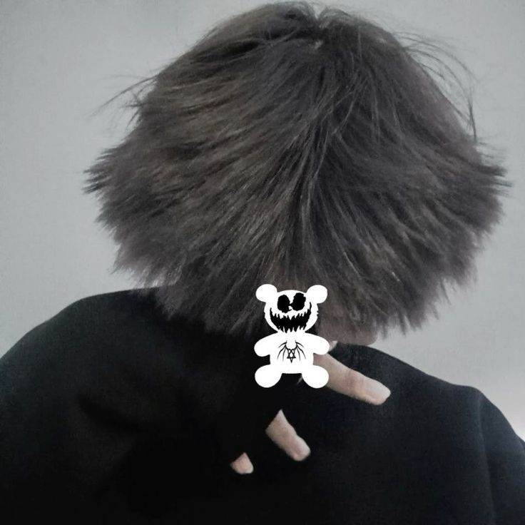 сын