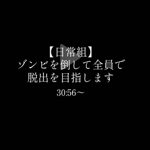 姫宮桃李