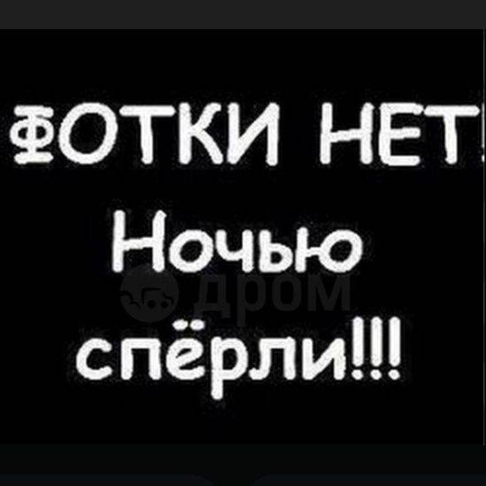 вы поссорились с семьёй:)