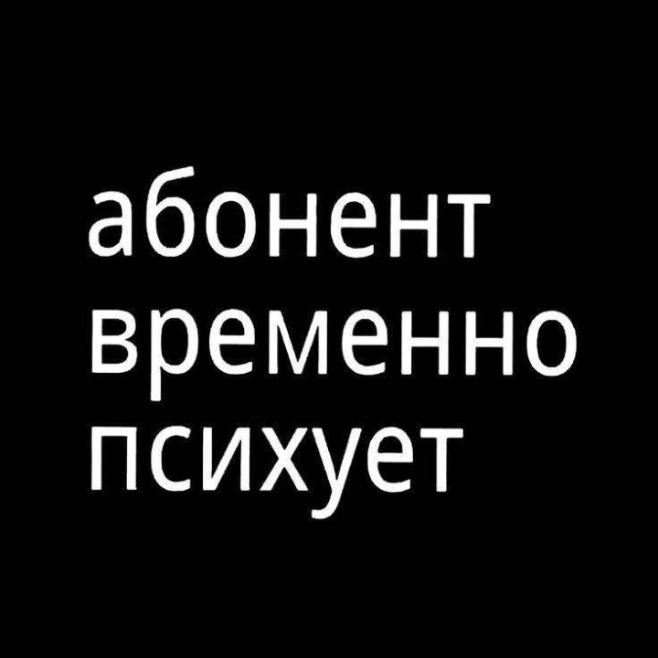 :0 я чё средниц род?!