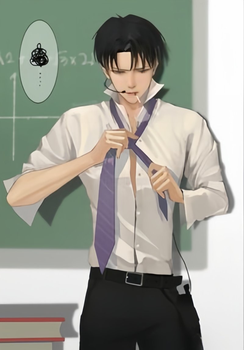 Professor Levi Ackerman