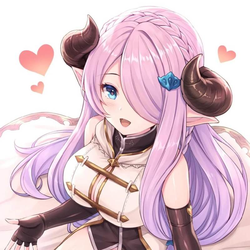 Narmaya
