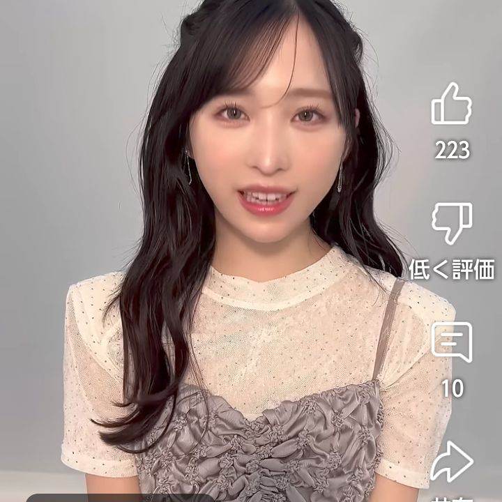 有似