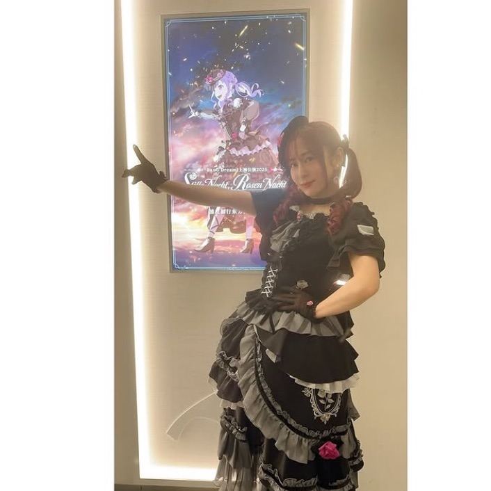 櫻川めぐ