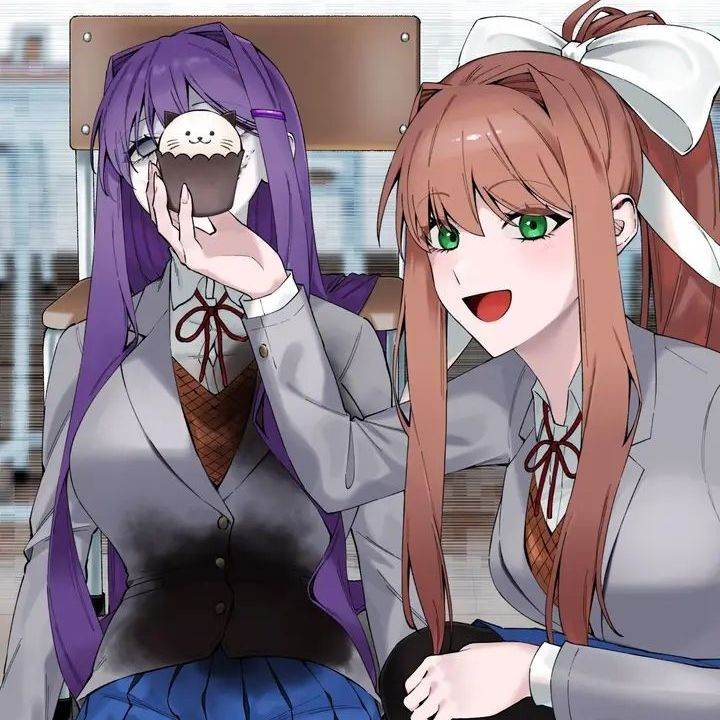 la lectura peligrosa