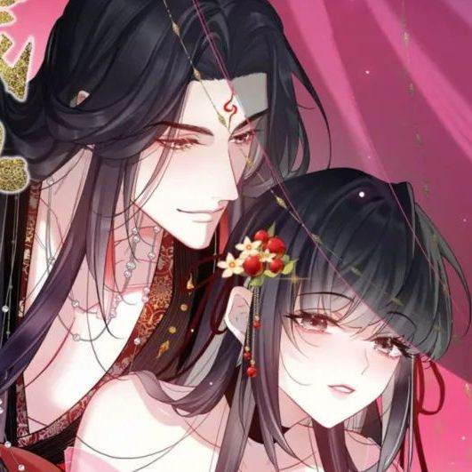 LOVESICK Noble Husband