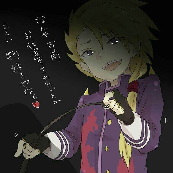 Вакия Муросаки