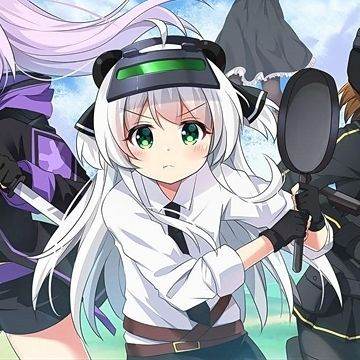 Chiwa pandaclip