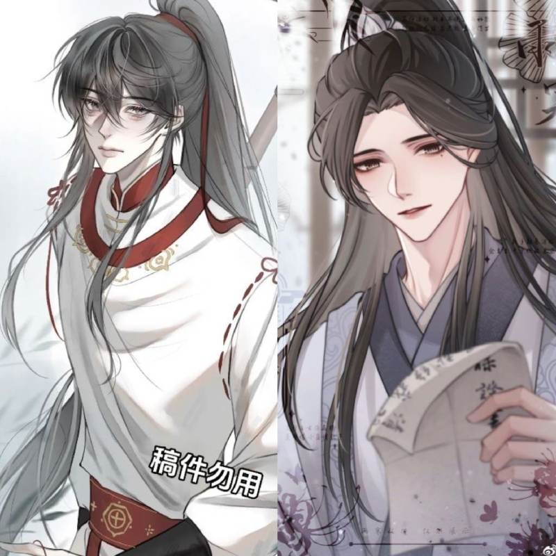 Lon y Ryon(Omegas)