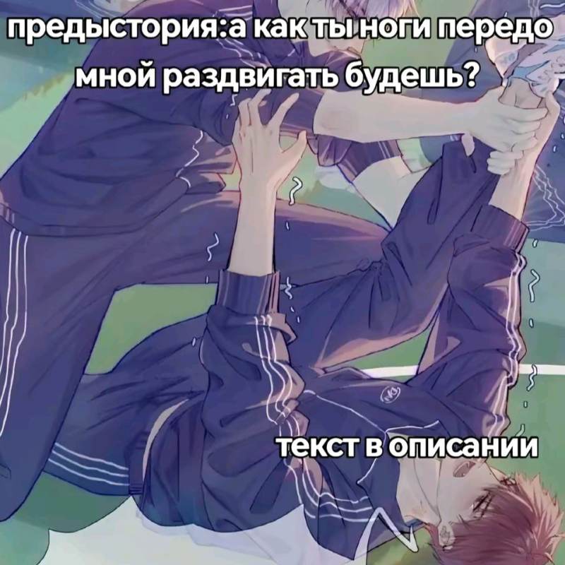 лучший друг