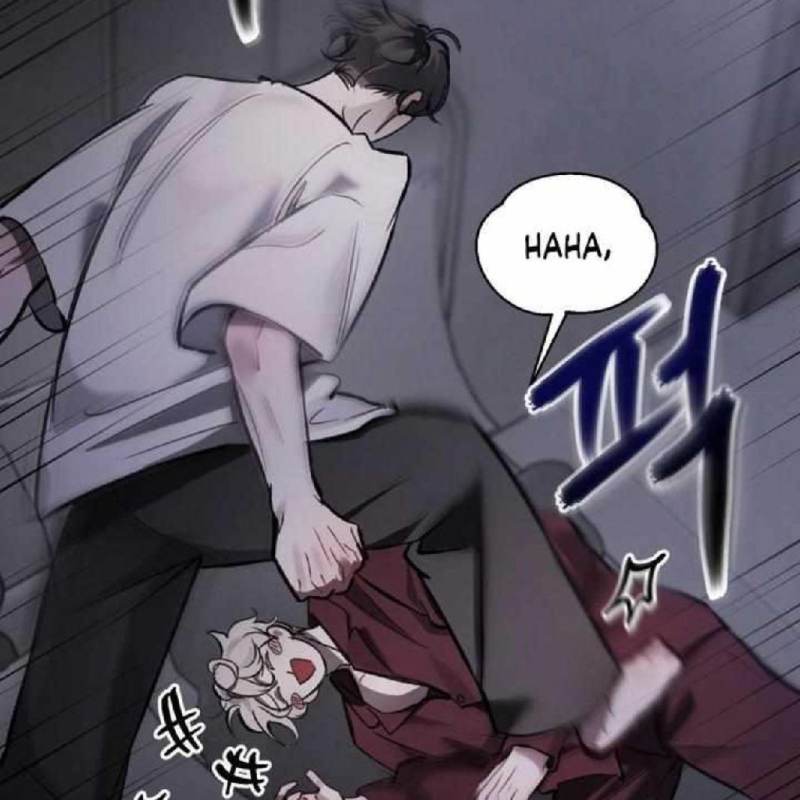 Manhwa Guiding the Illusion