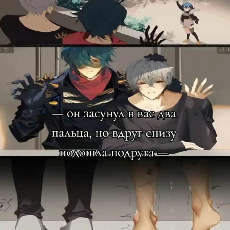 "лучший друг"