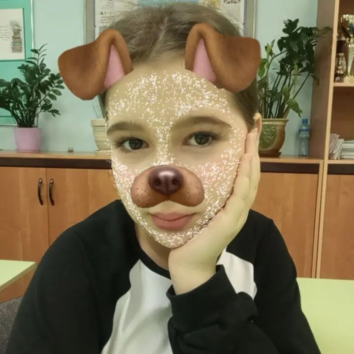 Уля