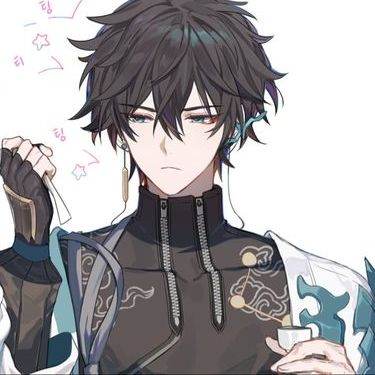 Husband