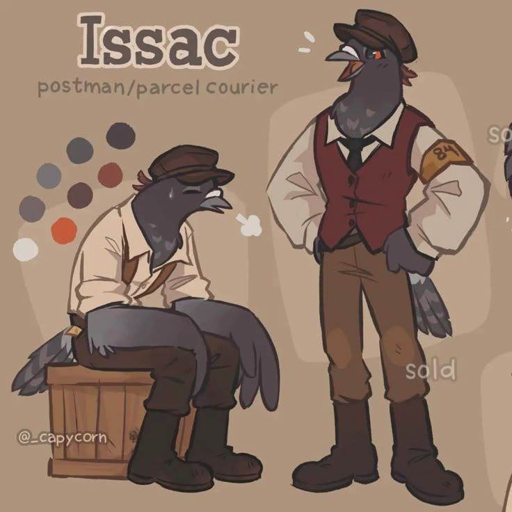 Исаак Портер