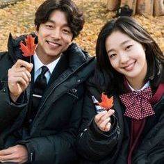 ге ын и гон ю