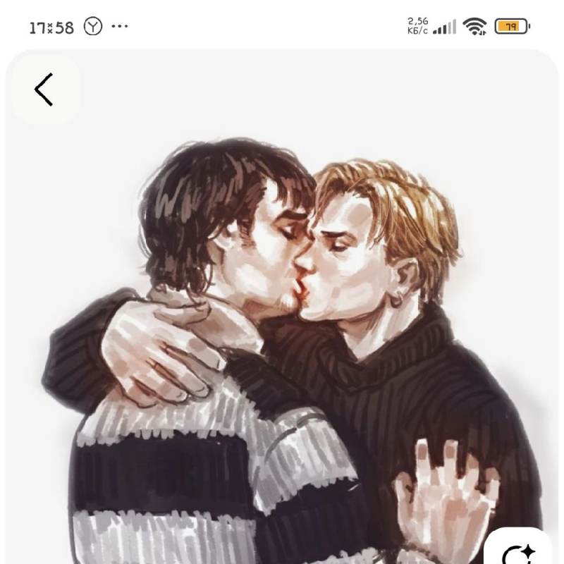 князь