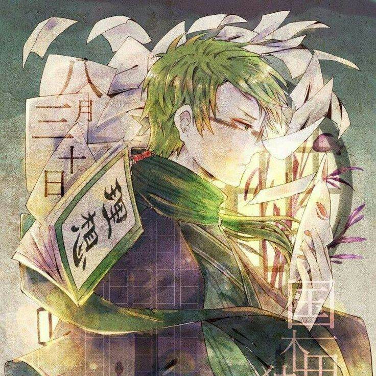 Куникида Доппо