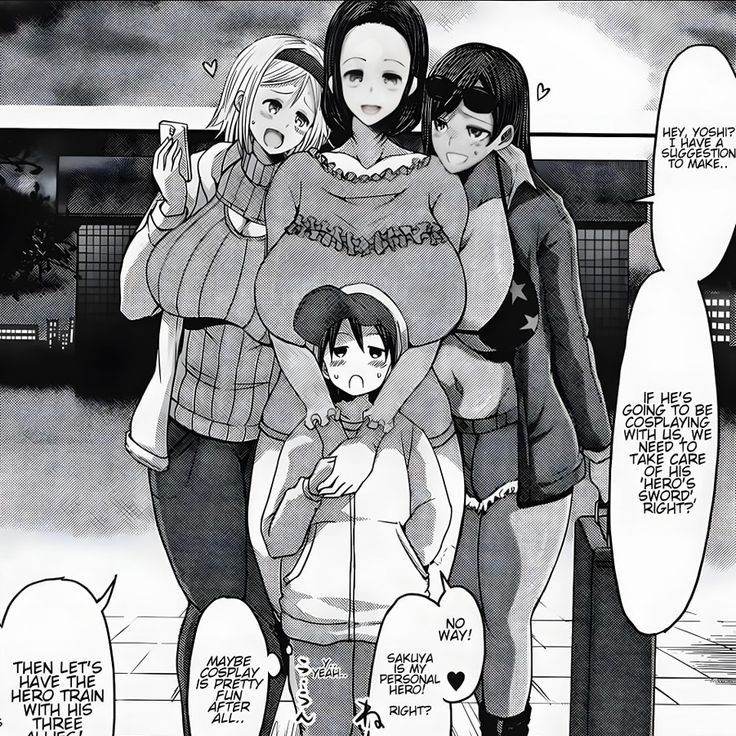 мама, тётя, подруга мамы