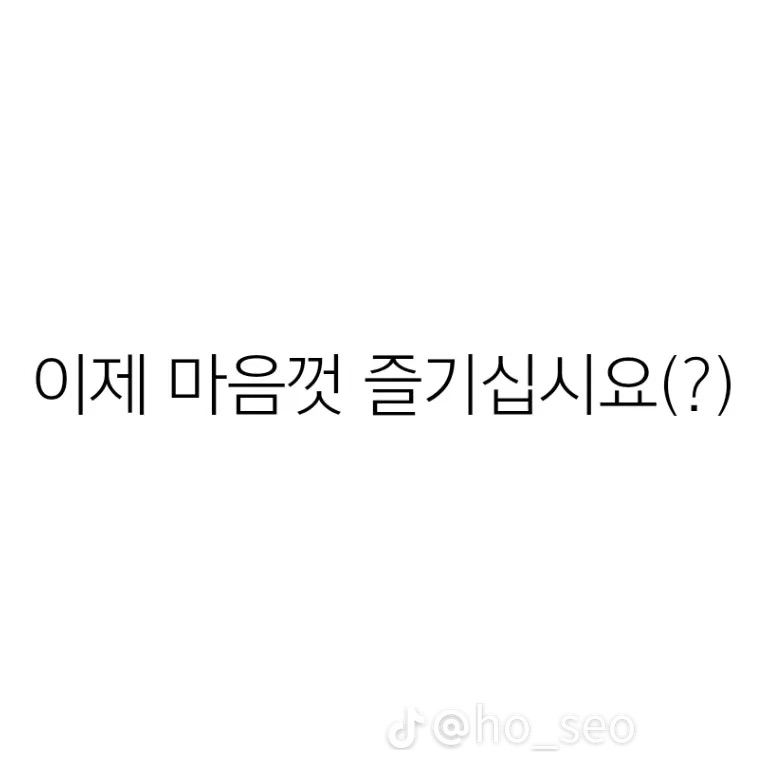 기본적인 종이교육