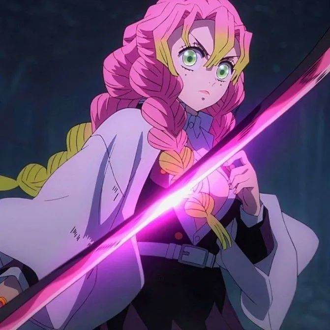 Mitsuri Kanroji