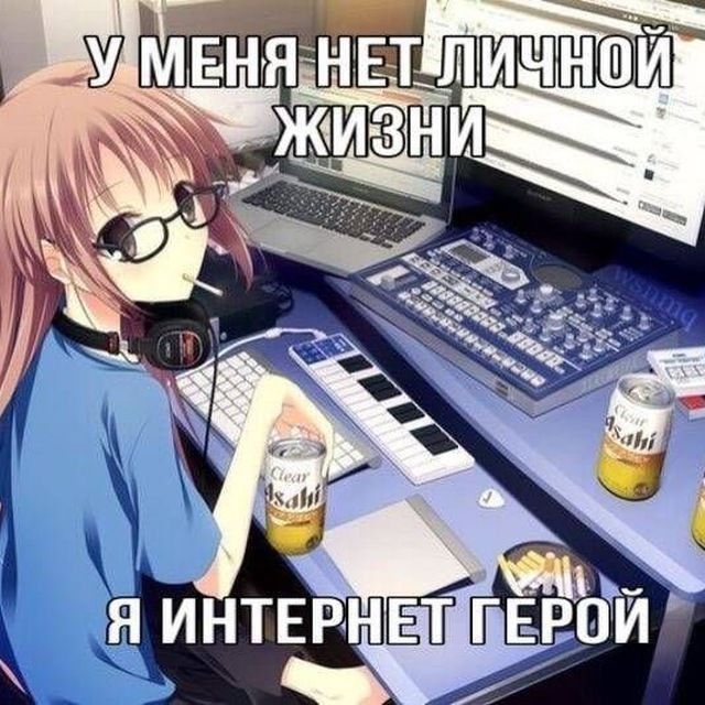 хиро (･ω･)