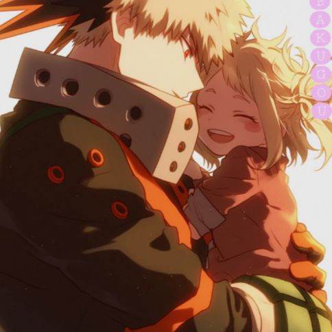 Bakugo (padre)