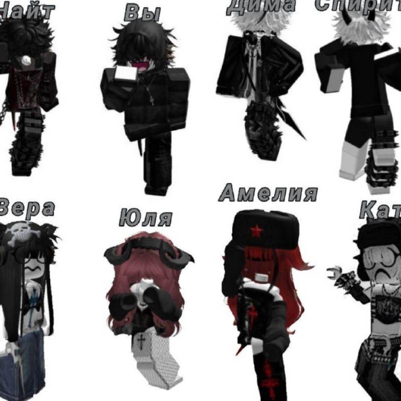 Роблокс¦история.