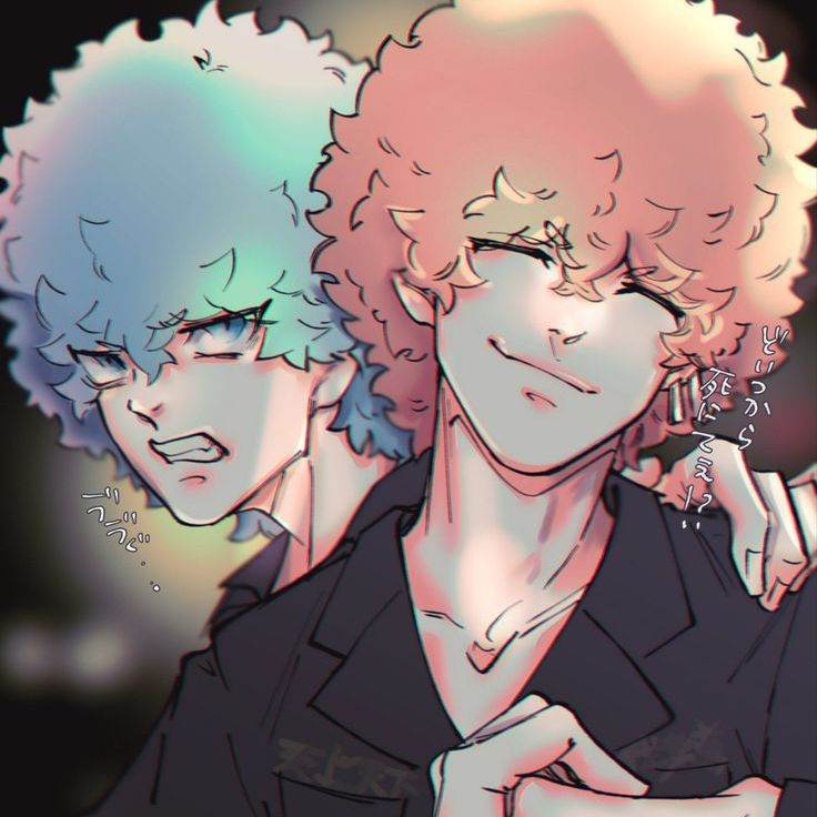 NAHOYA Y SOUYA KAWATAS