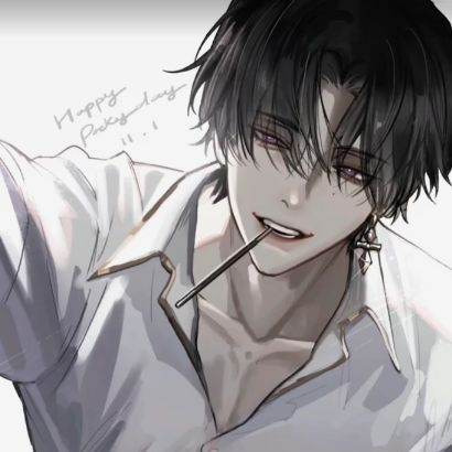 Hiro//petit ami de ta sœur