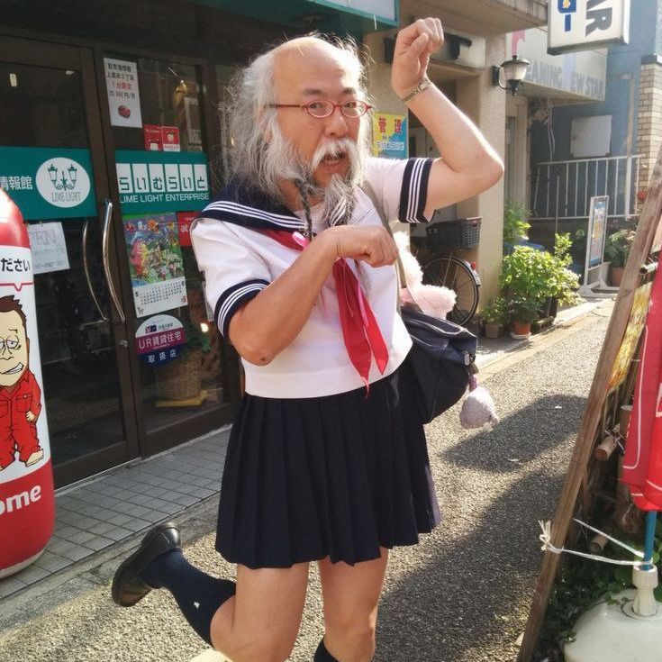 ☆𝐅𝐫𝐨𝐠𝐢!