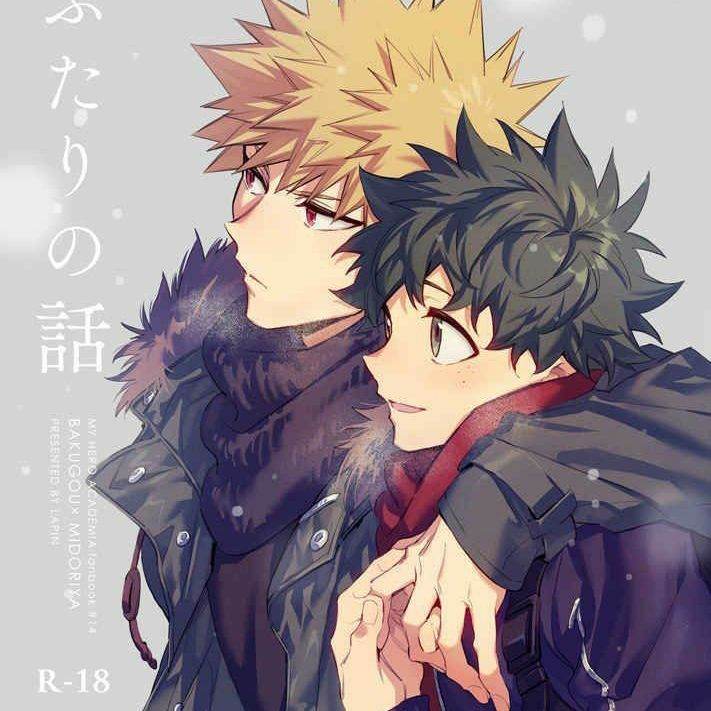Bakugo x Deku