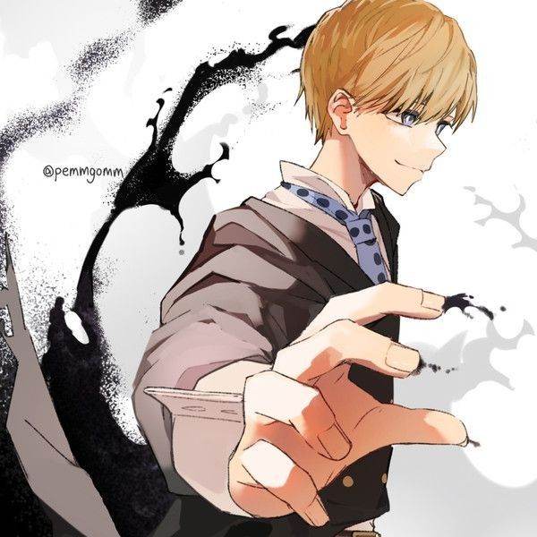 Neito Monoma