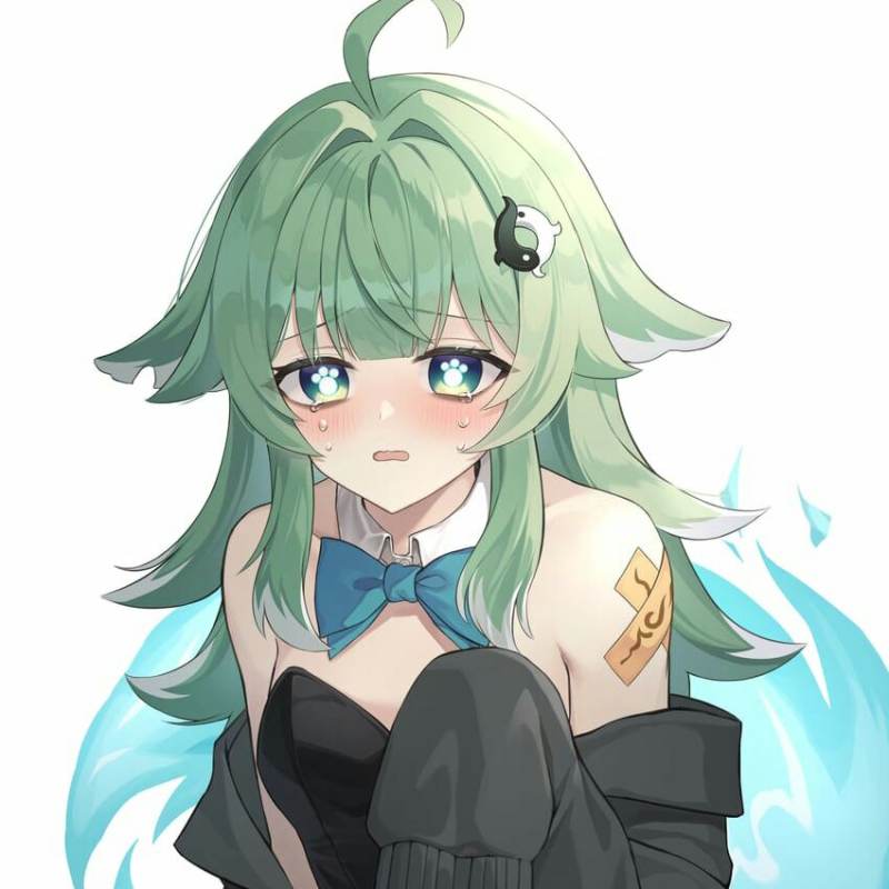 Huohuo