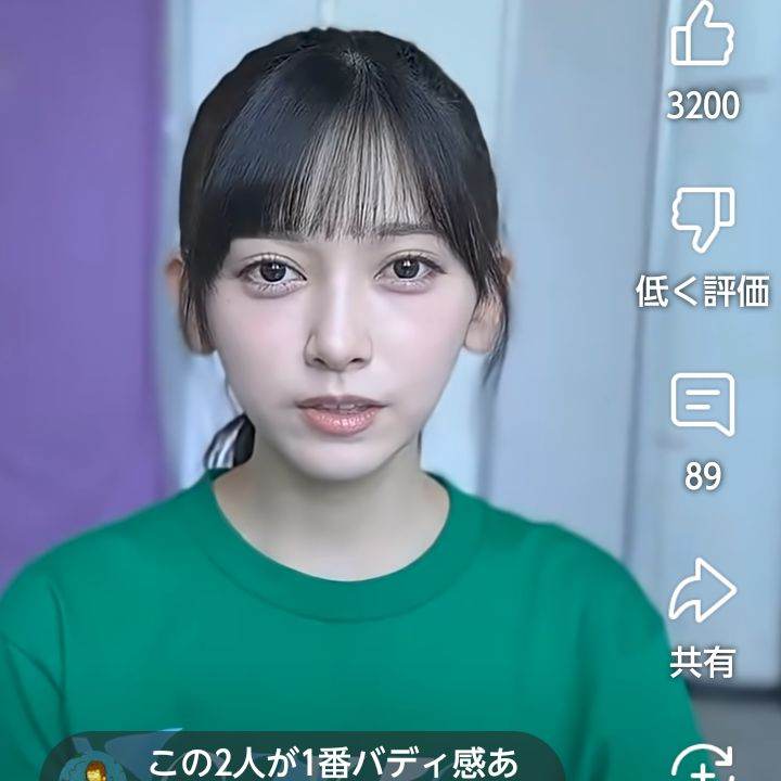 何かを企むてれさ