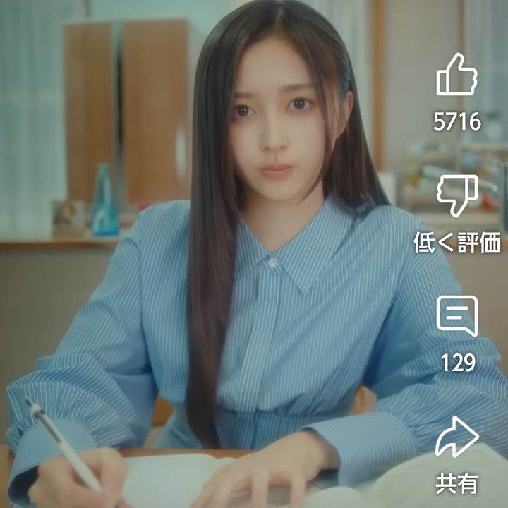 なぎ