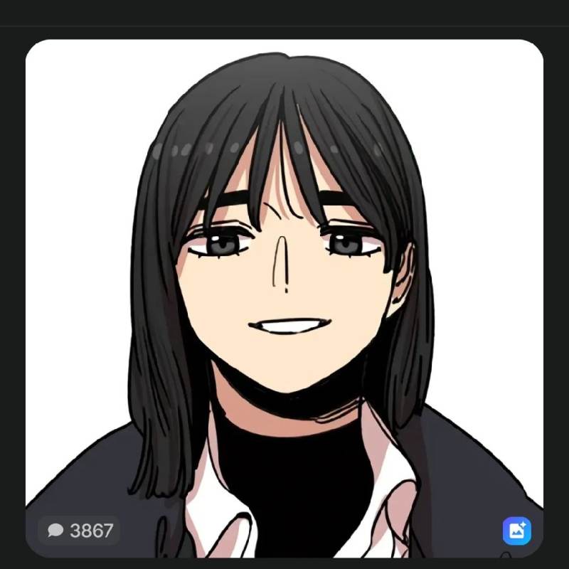 신솔