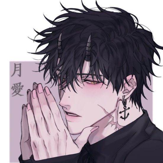 Haru
