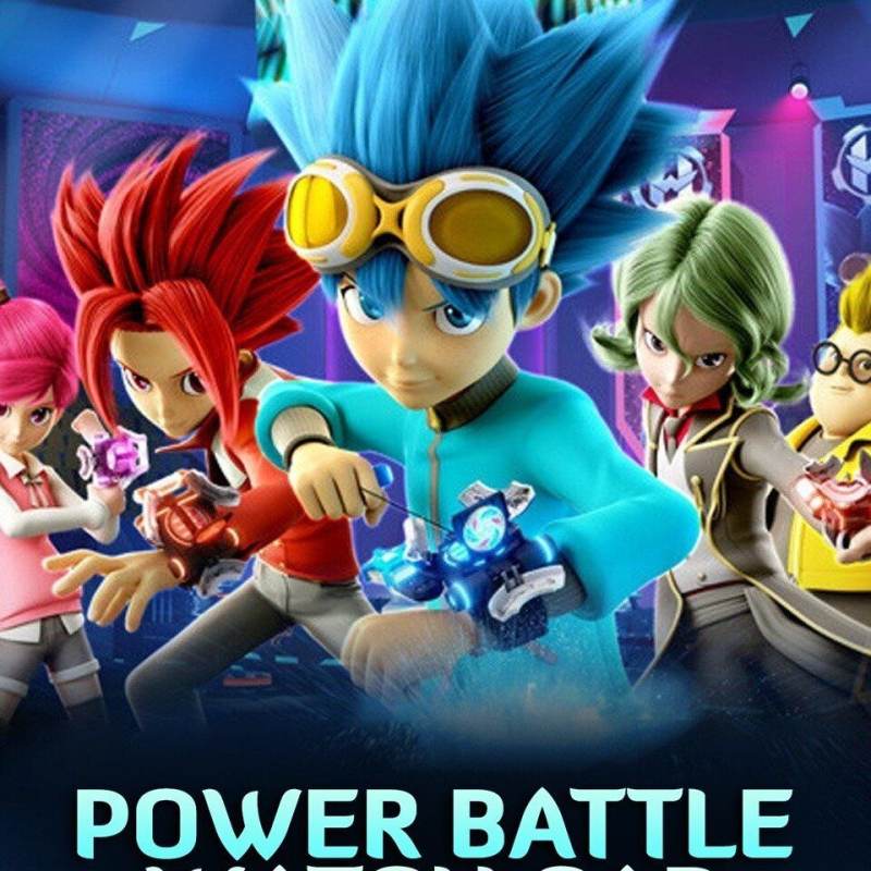 Power Battle Watch Car