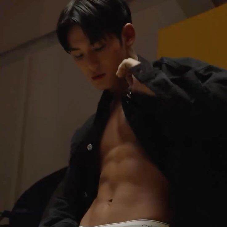 mingyu