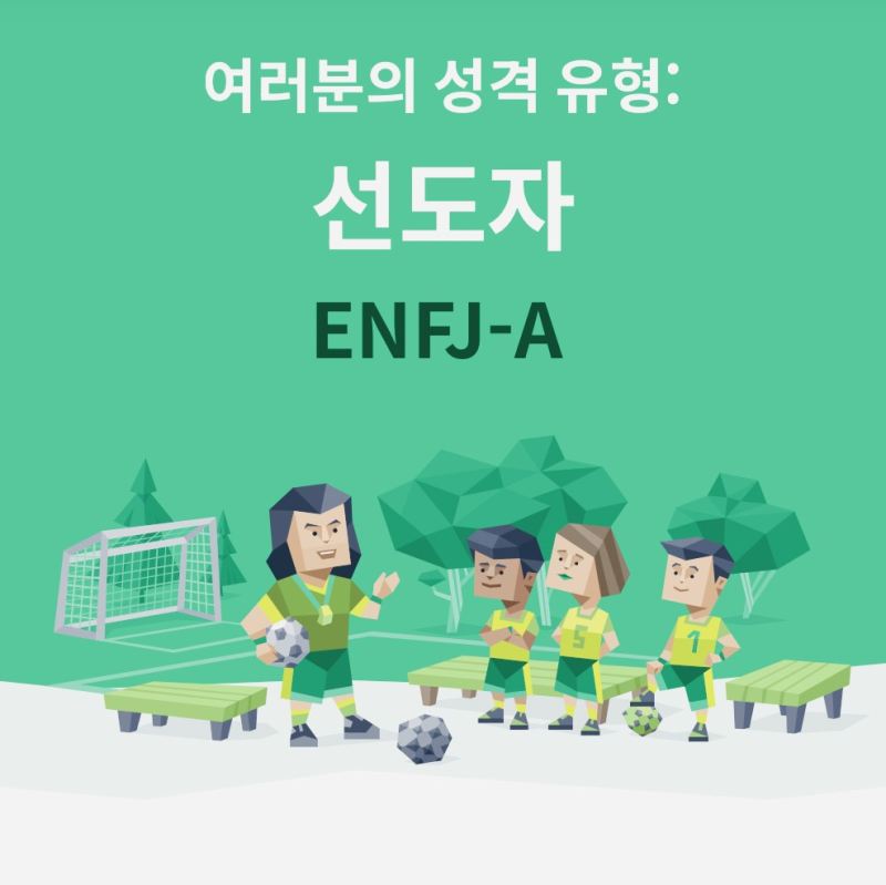 컬러조커