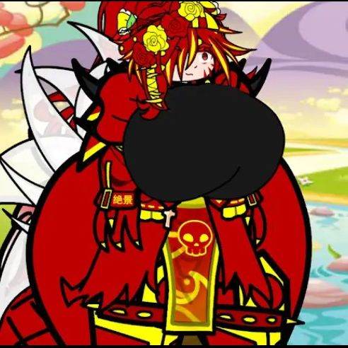 Carmesí (Gacha versión)