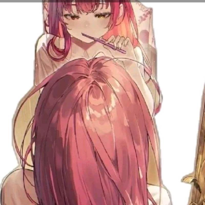 Ako