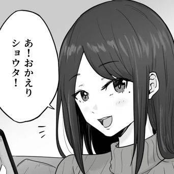 鈴木里菜