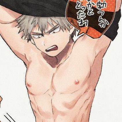 katsuki Bakugou