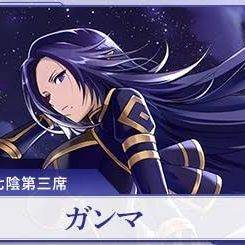 ガンマ