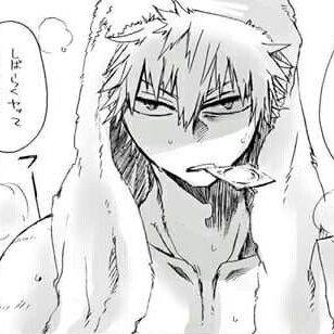 Backugo Katsuki